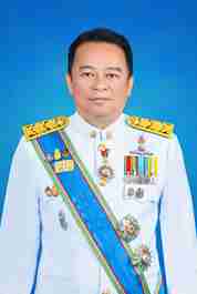 ภาพสมาชิก