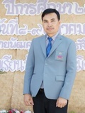 ภาพสมาชิก